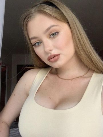 Яна